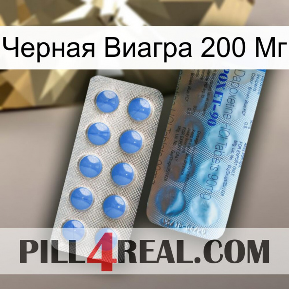 Черная Виагра 200 Мг 40.jpg